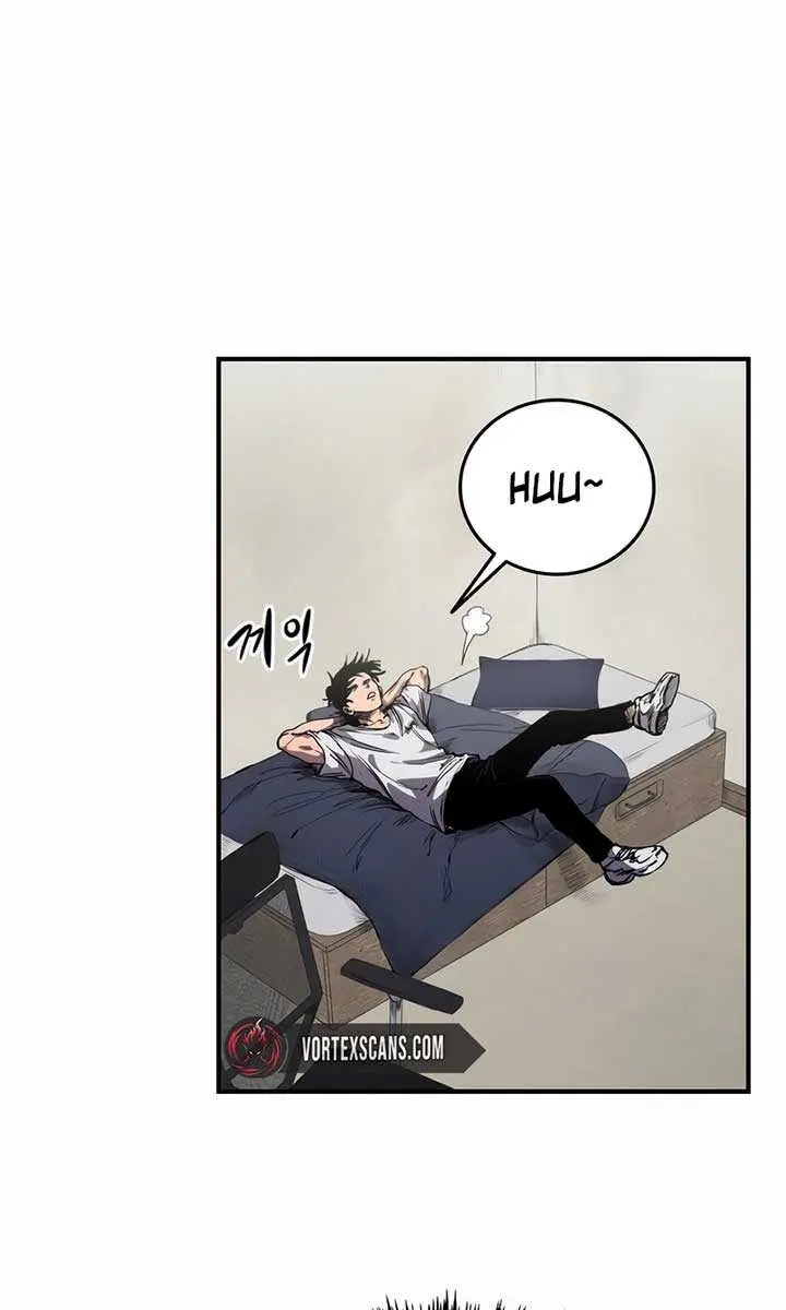 High Class Chapter 1 Page 15