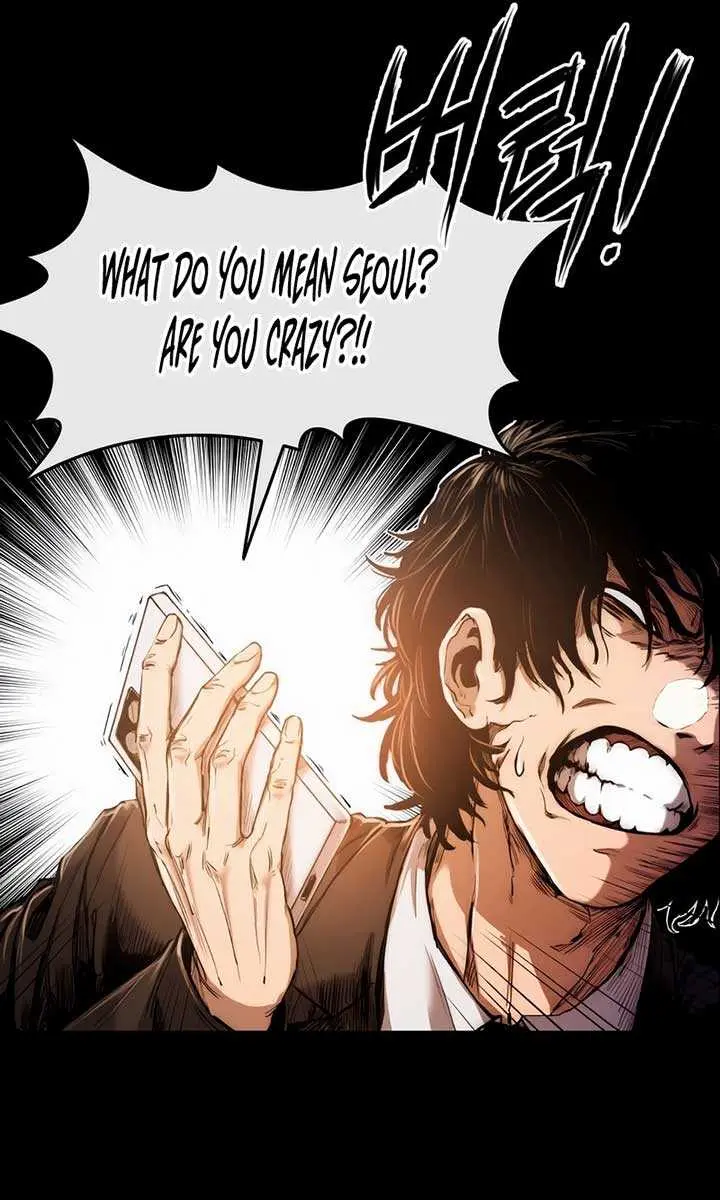 High Class Chapter 1 Page 24