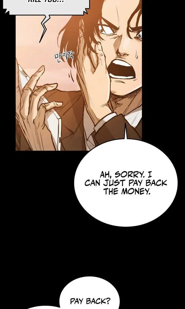 High Class Chapter 1 Page 33