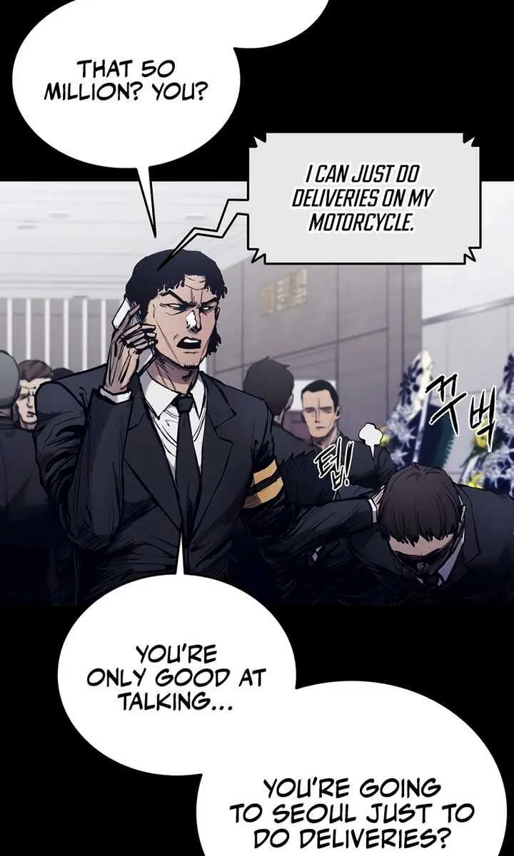 High Class Chapter 1 Page 34