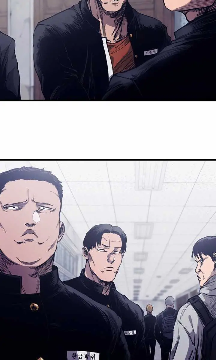 High Class Chapter 1 Page 54