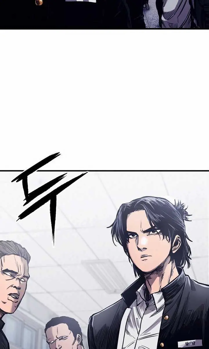 High Class Chapter 1 Page 55