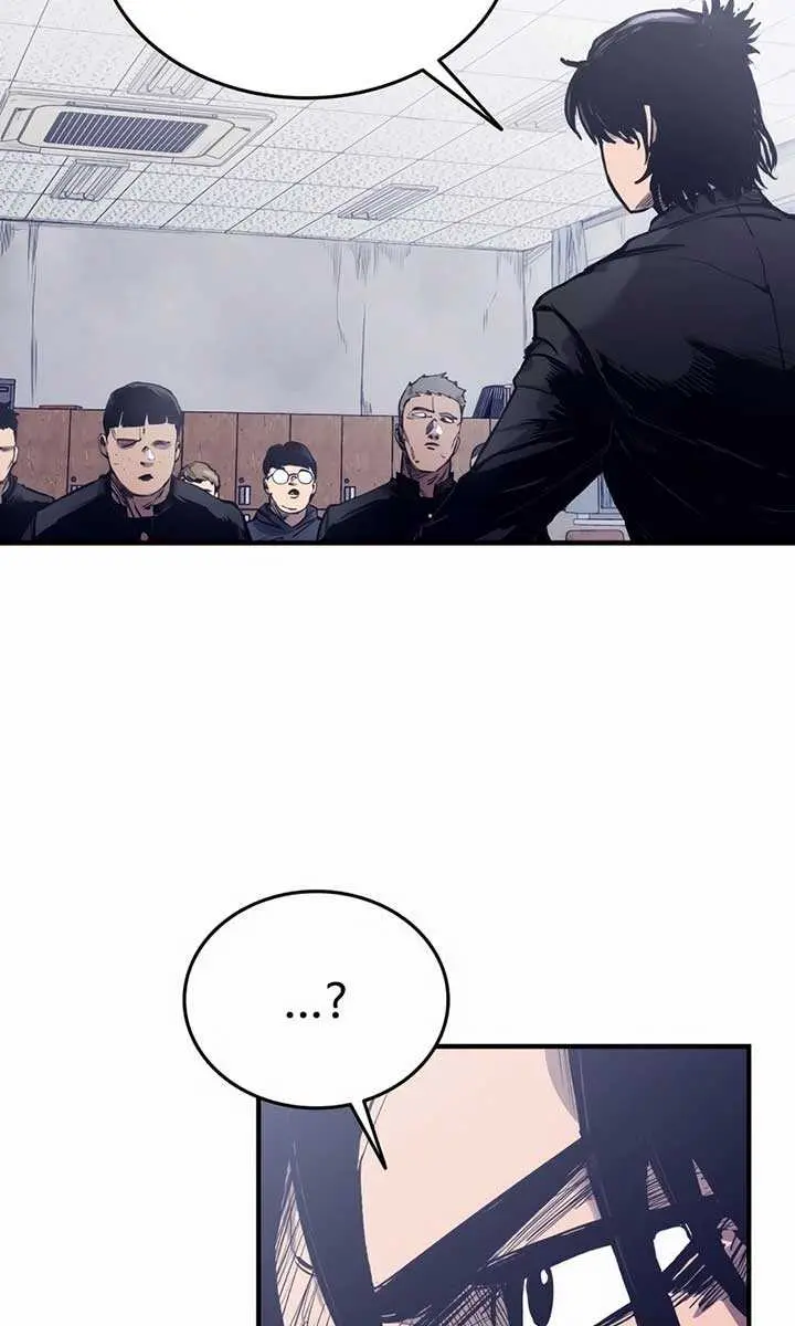 High Class Chapter 1 Page 74