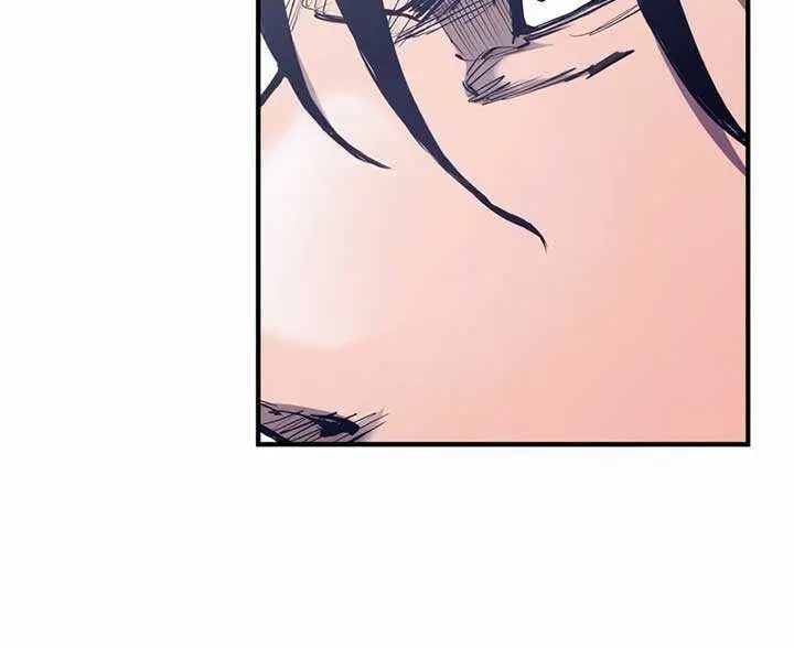 High Class Chapter 1 Page 75