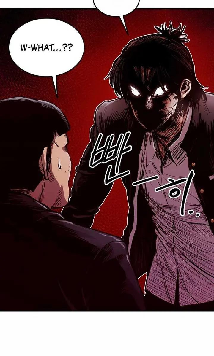 High Class Chapter 1 Page 77