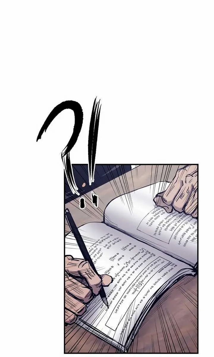 High Class Chapter 1 Page 78