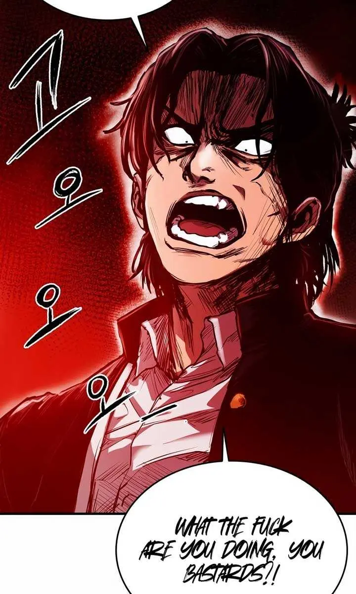 High Class Chapter 1 Page 83