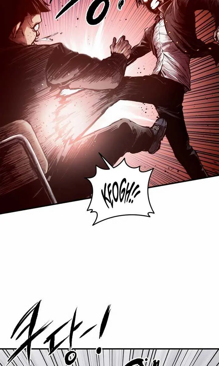 High Class Chapter 1 Page 86