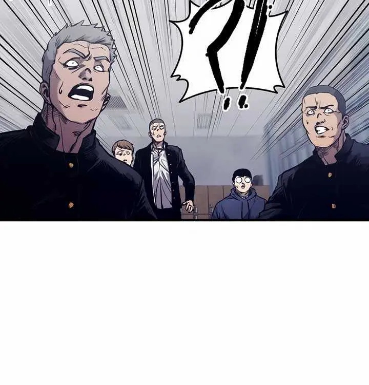 High Class Chapter 1 Page 87