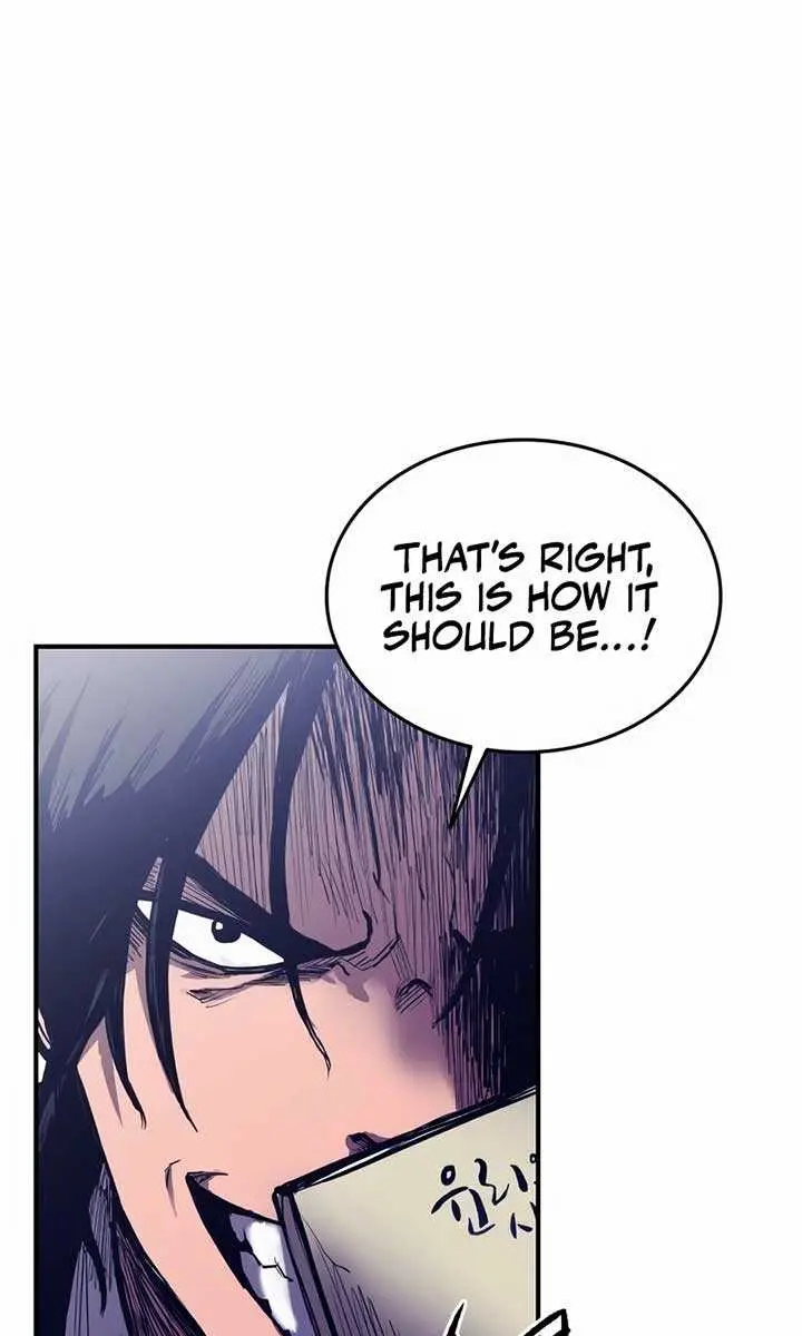 High Class Chapter 1 Page 96