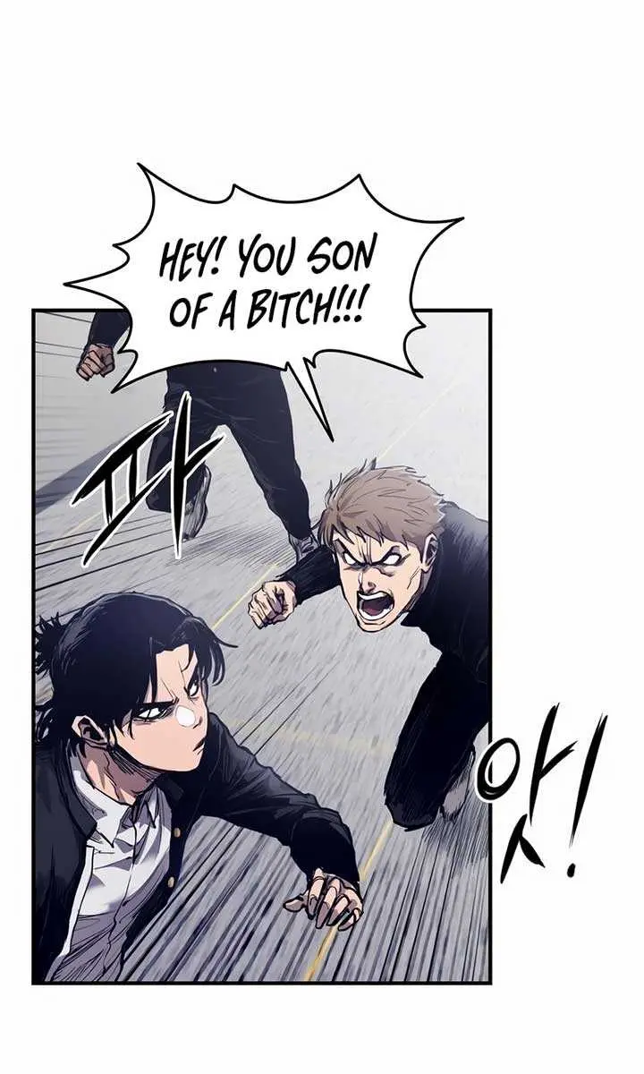 High Class Chapter 1 Page 100