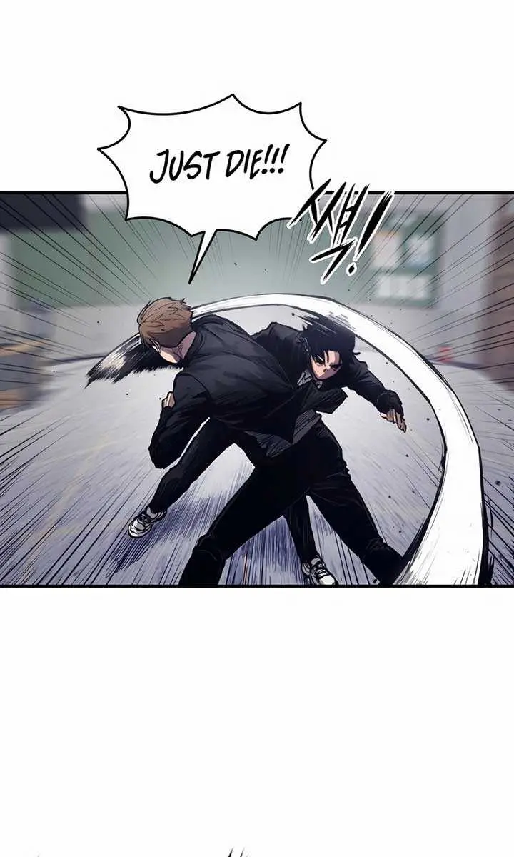 High Class Chapter 1 Page 101