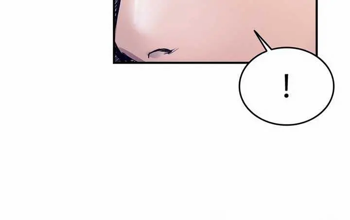 High Class Chapter 1 Page 105