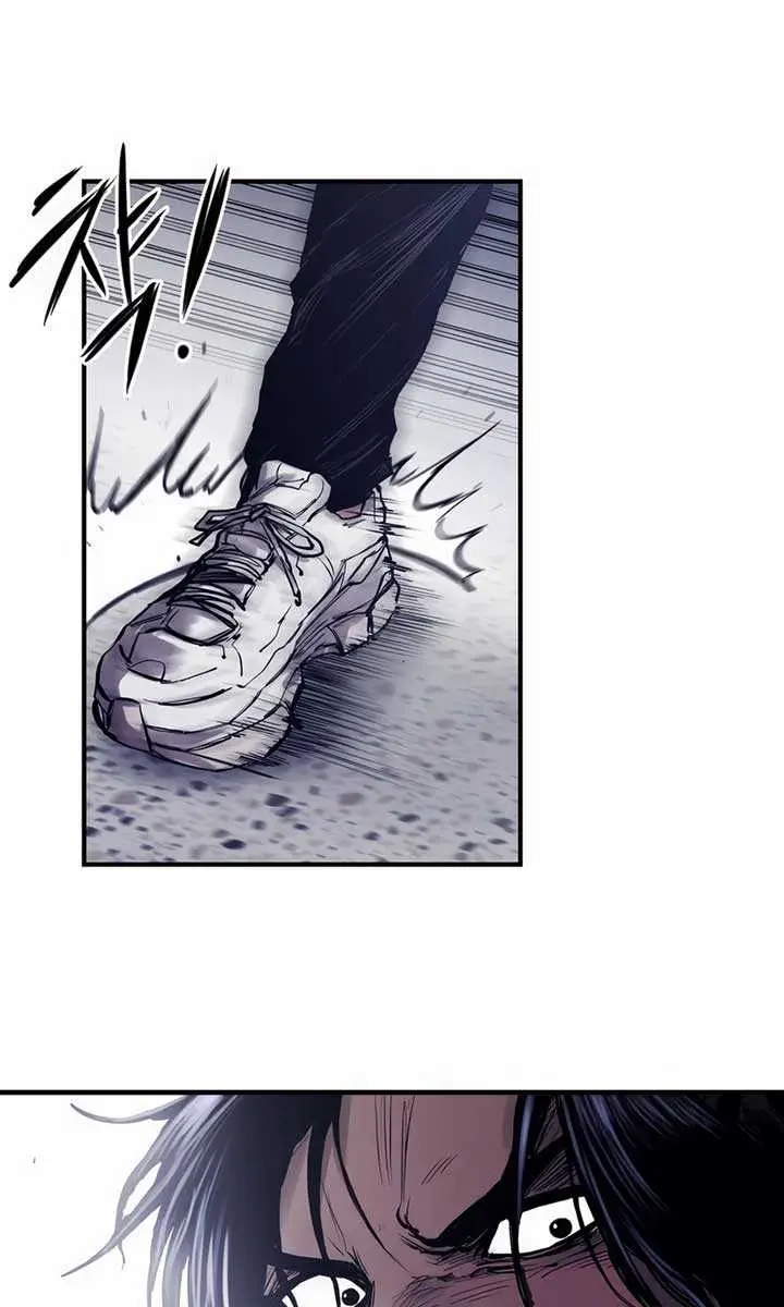 High Class Chapter 1 Page 107