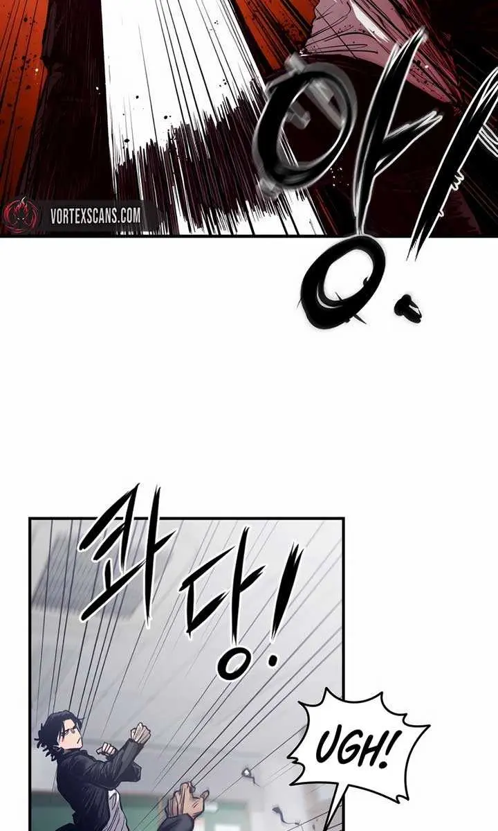 High Class Chapter 1 Page 110