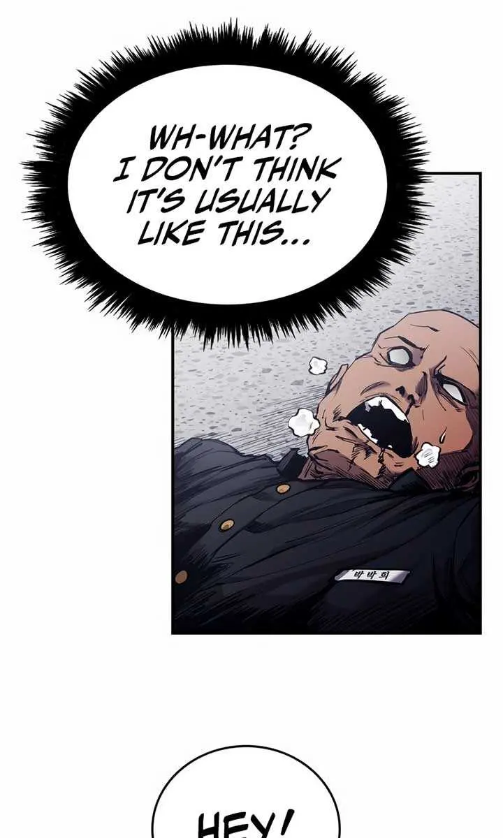 High Class Chapter 1 Page 112