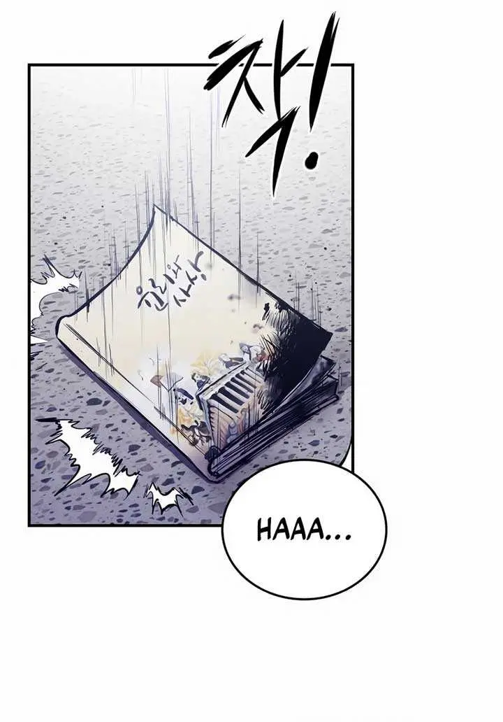 High Class Chapter 1 Page 122