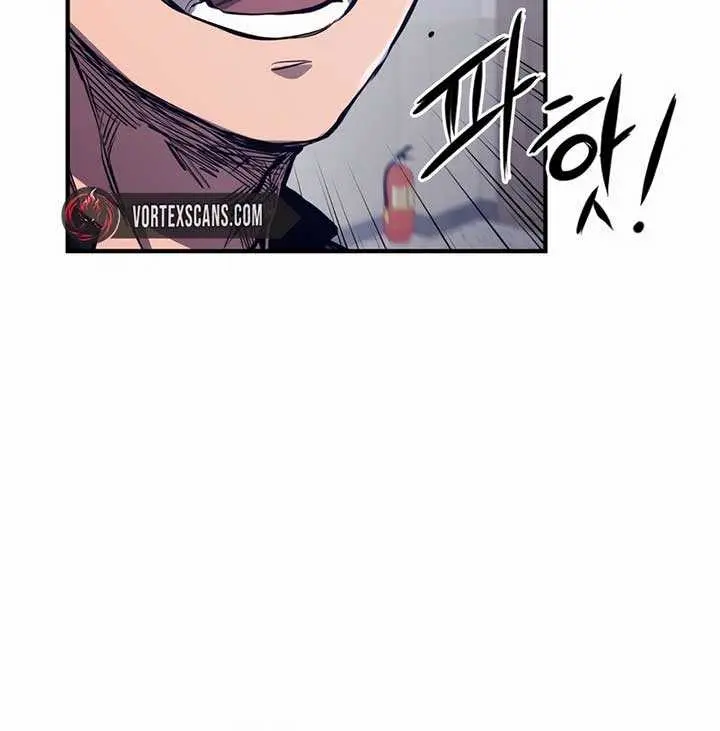 High Class Chapter 1 Page 127