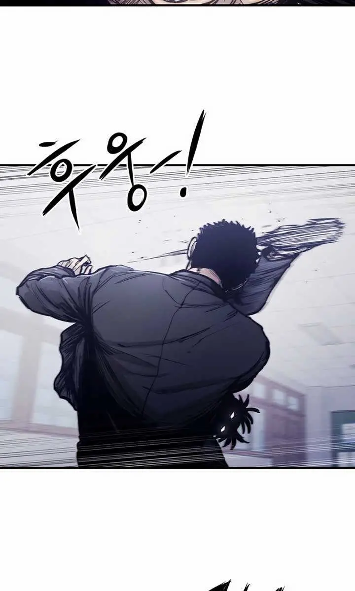 High Class Chapter 1 Page 136