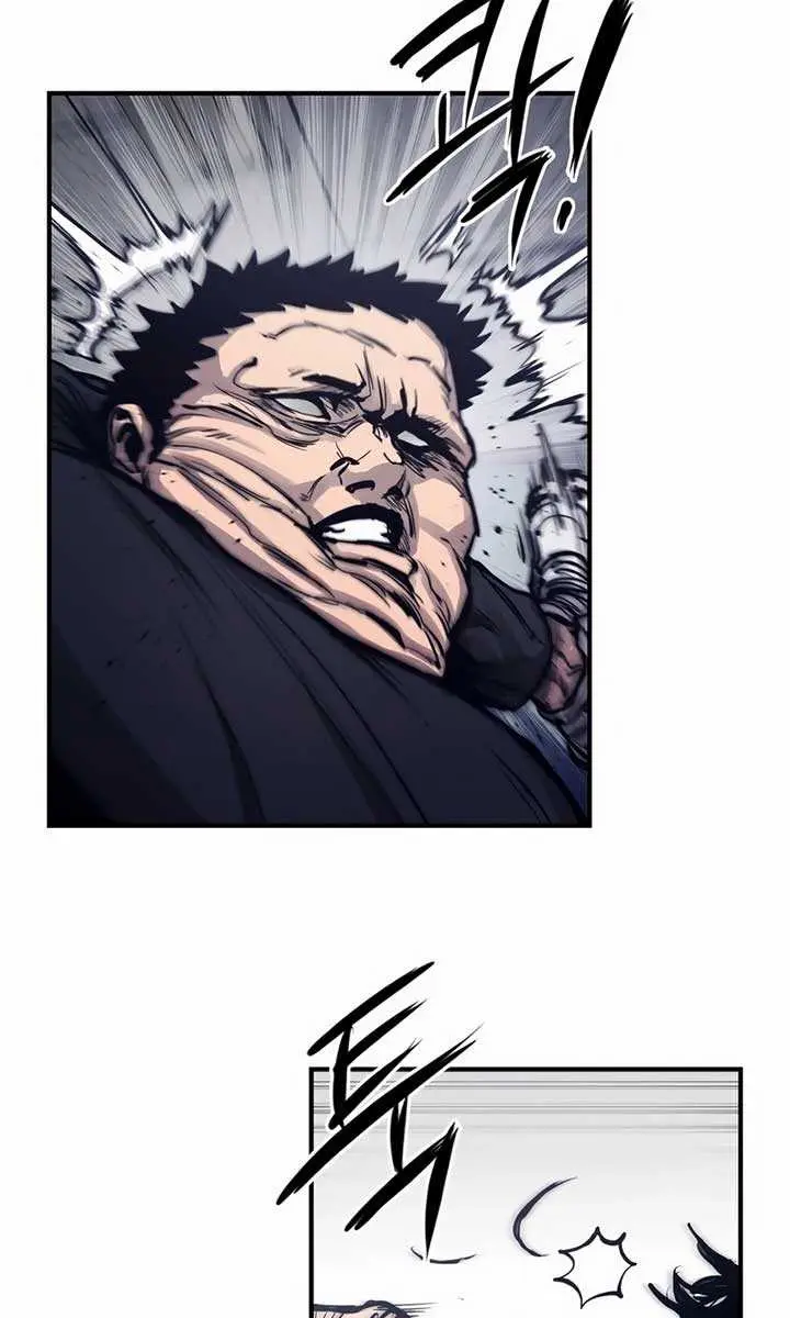 High Class Chapter 1 Page 137