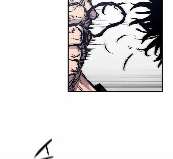 High Class Chapter 1 Page 138