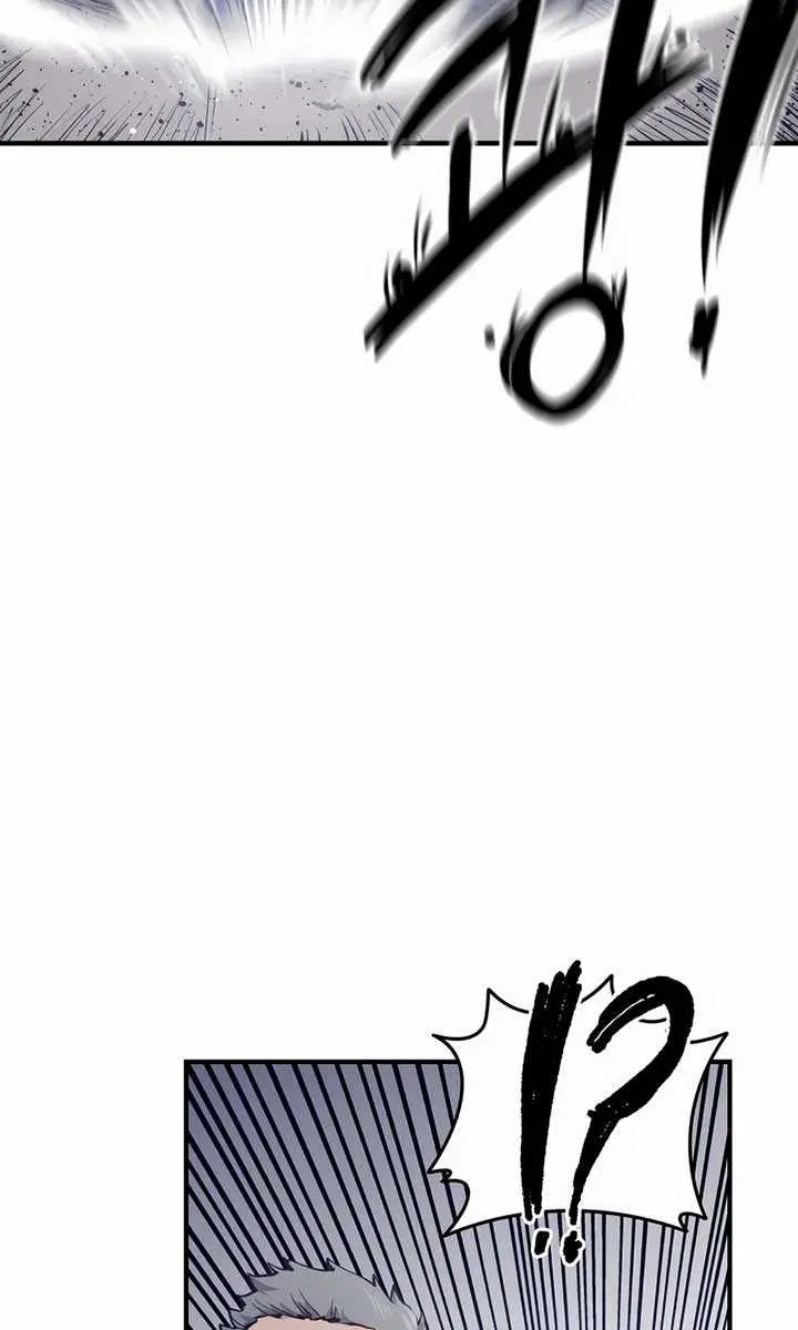 High Class Chapter 1 Page 140