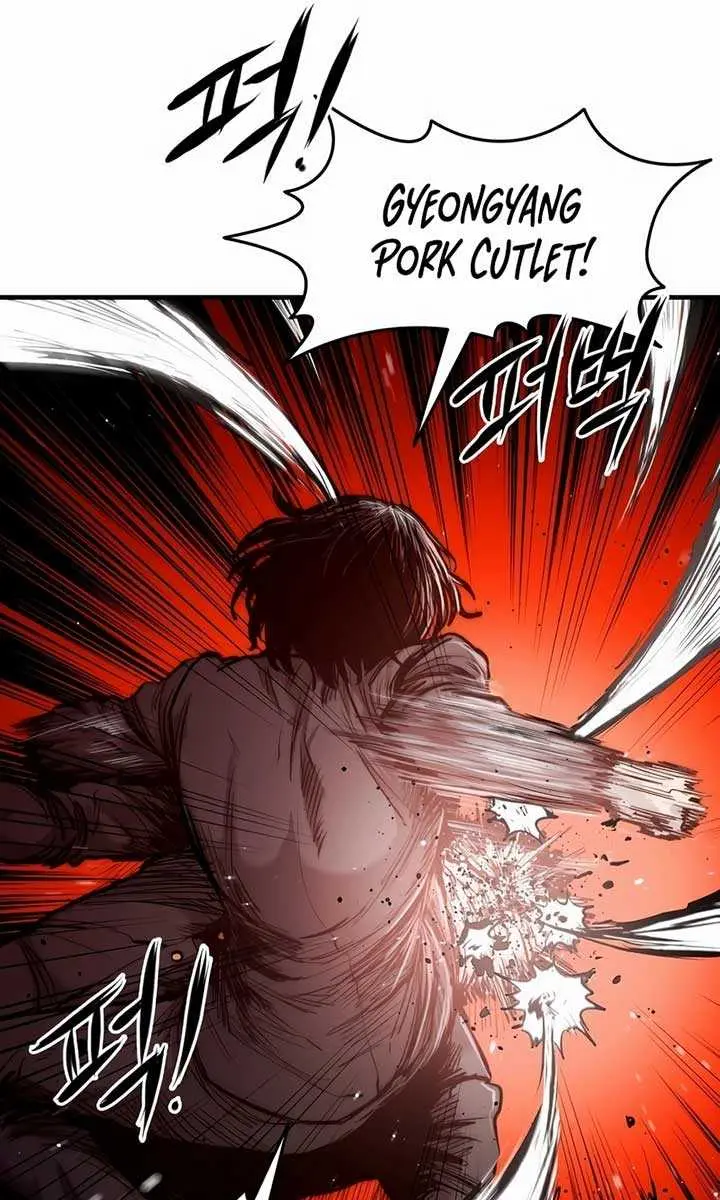 High Class Chapter 1 Page 144