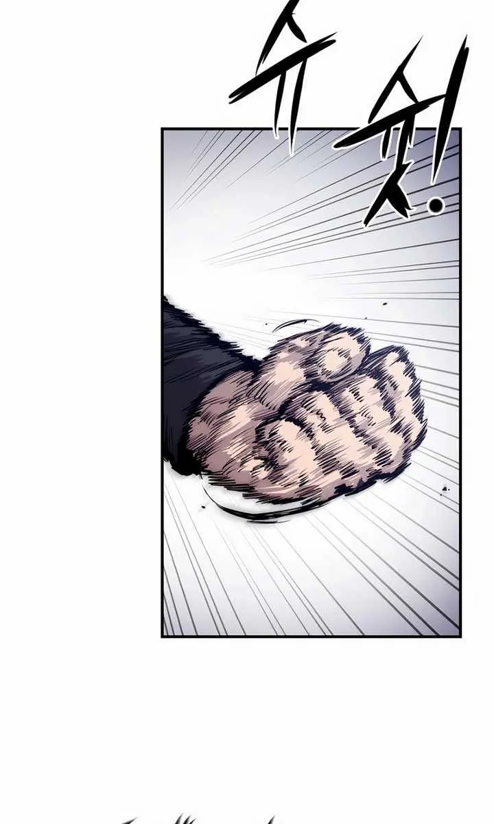 High Class Chapter 1 Page 153