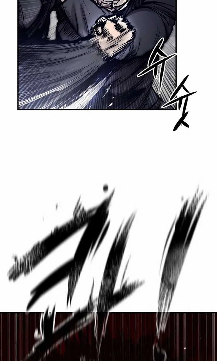 High Class Chapter 1 Page 158