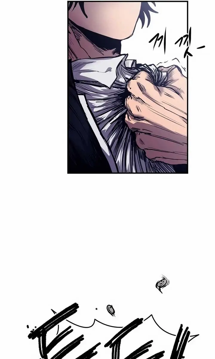 High Class Chapter 1 Page 162