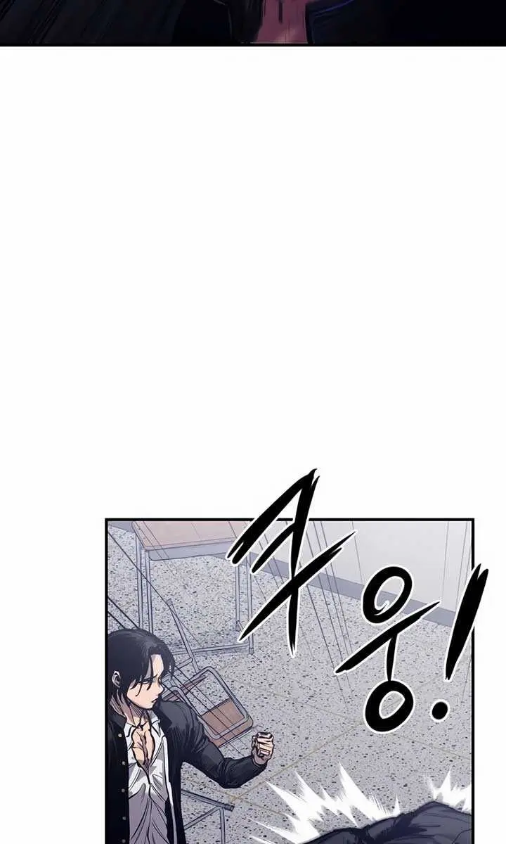 High Class Chapter 1 Page 179