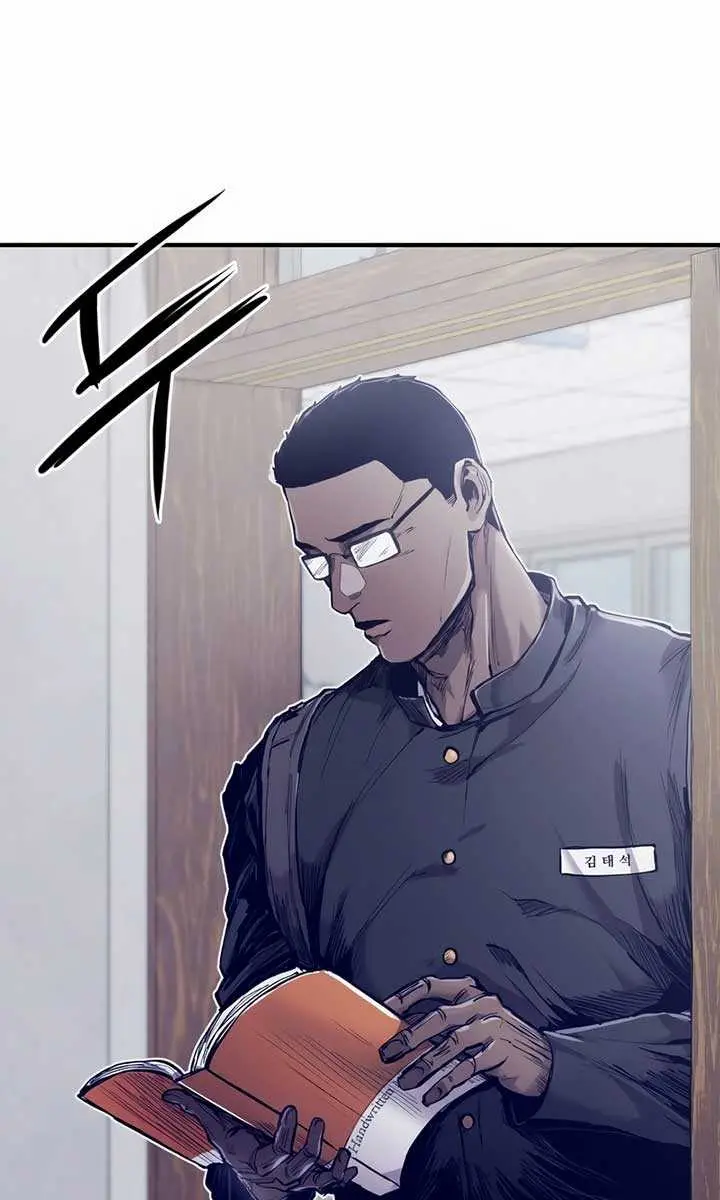 High Class Chapter 1 Page 183