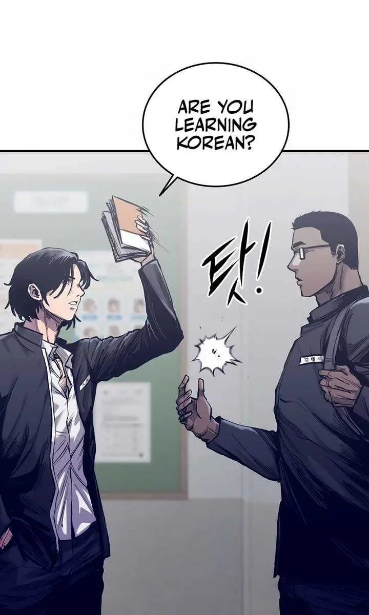 High Class Chapter 1 Page 191