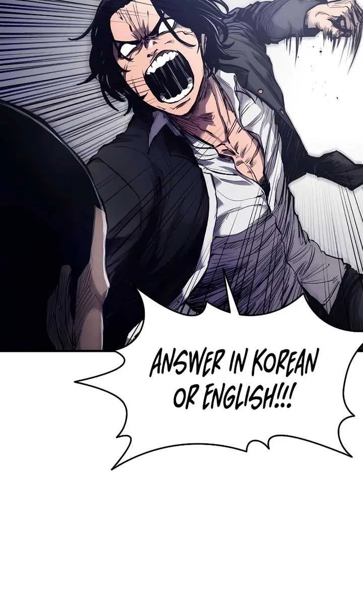 High Class Chapter 1 Page 203