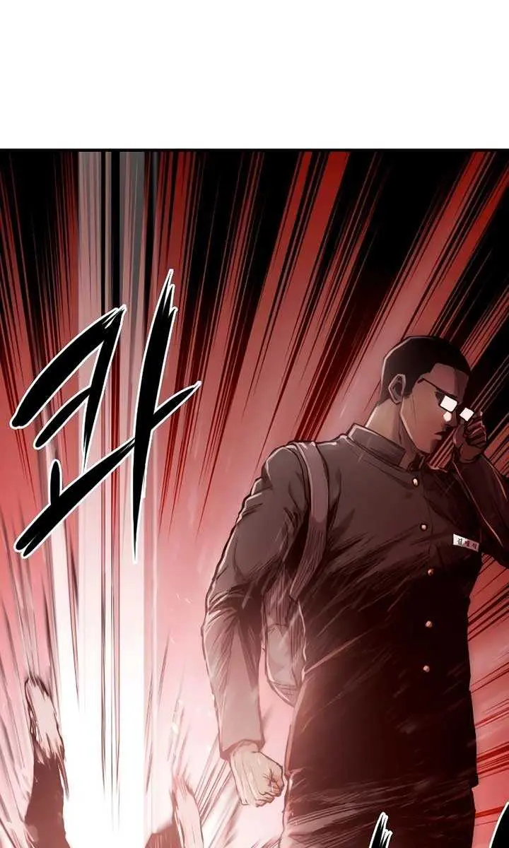 High Class Chapter 1 Page 209