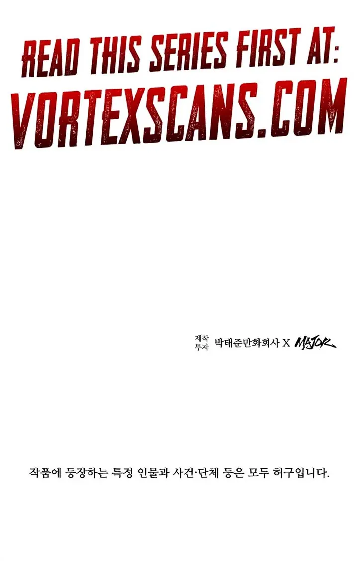 High Class Chapter 1 Page 214