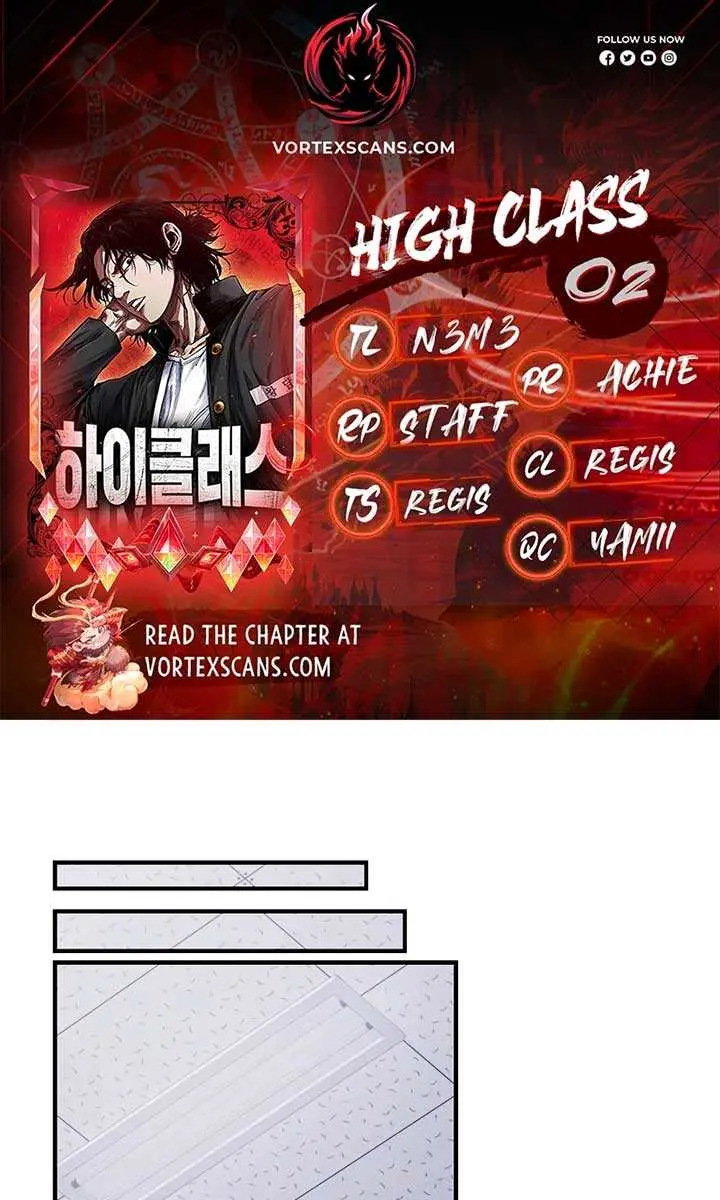 High Class Chapter 2 Page 2