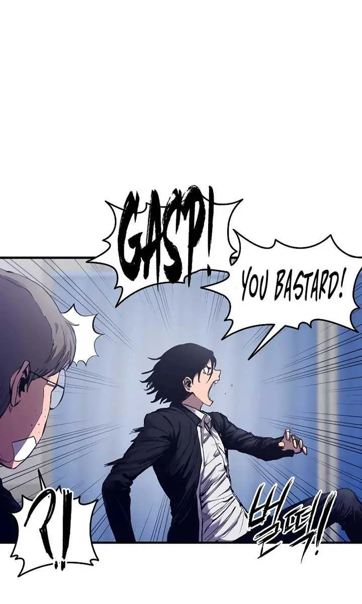 High Class Chapter 2 Page 4