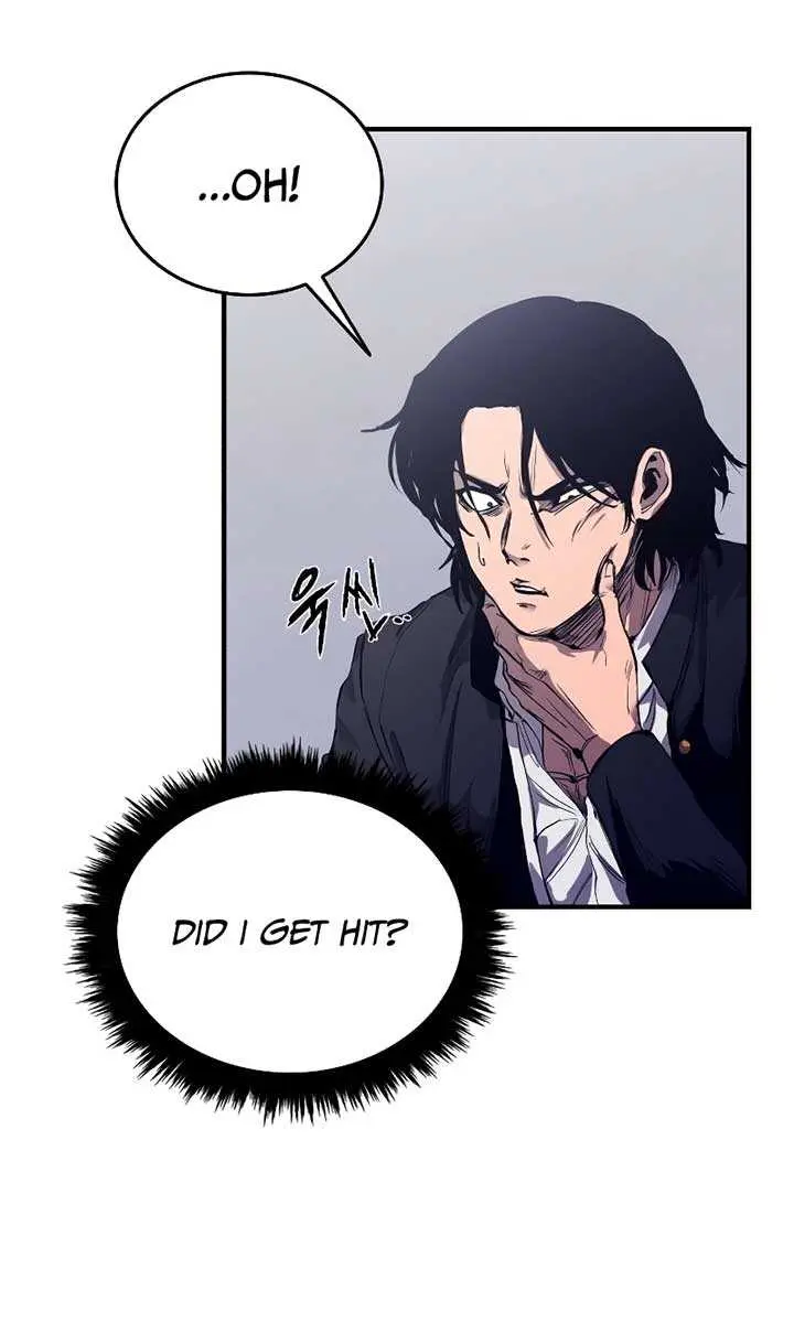 High Class Chapter 2 Page 6