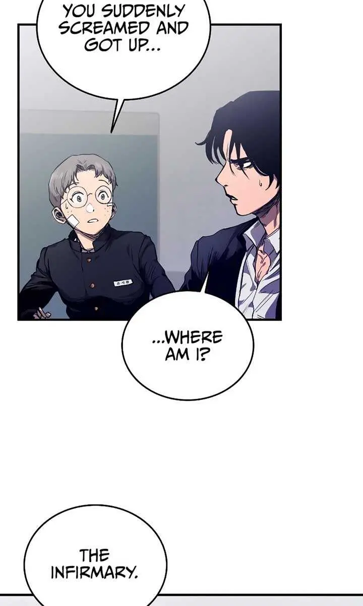 High Class Chapter 2 Page 9