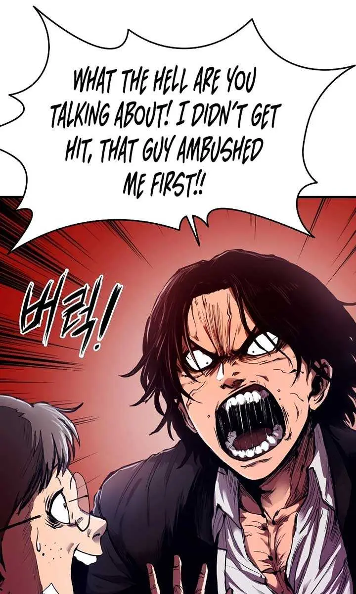 High Class Chapter 2 Page 12