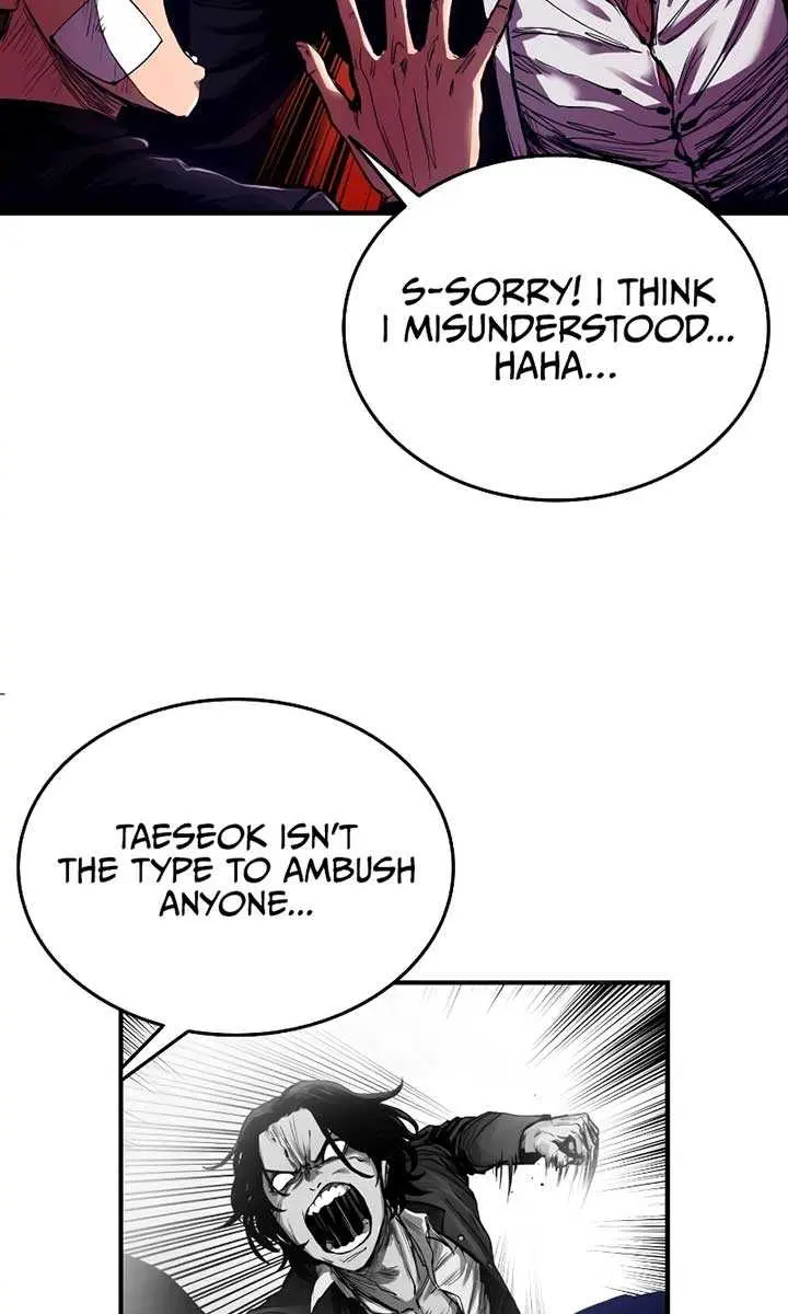 High Class Chapter 2 Page 13