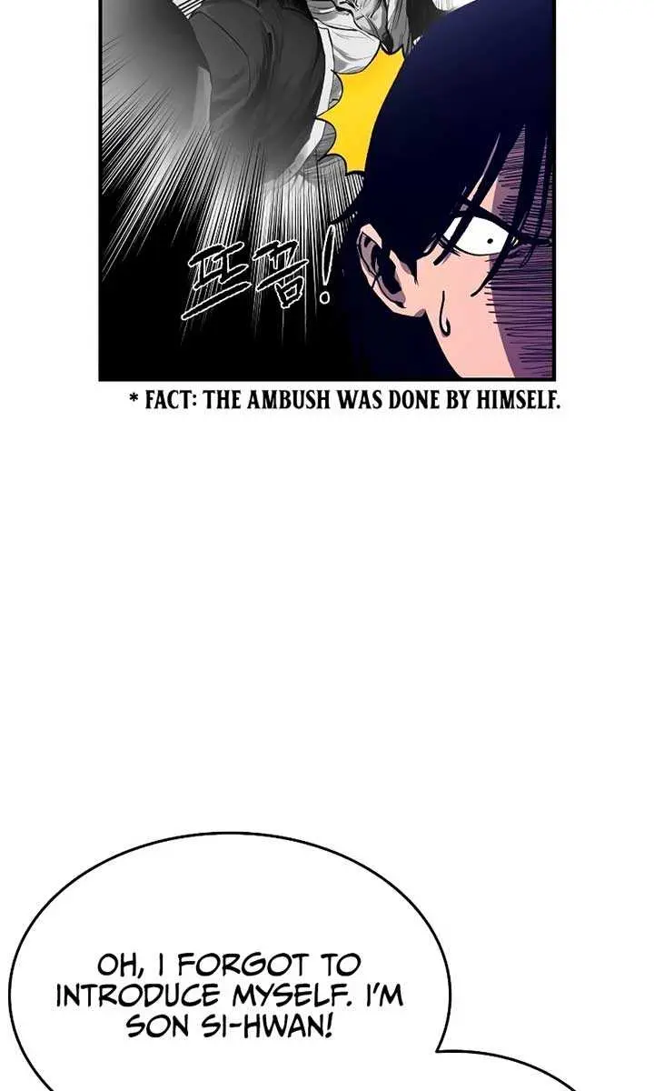 High Class Chapter 2 Page 14