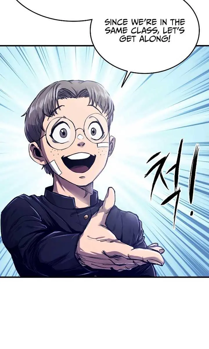 High Class Chapter 2 Page 15