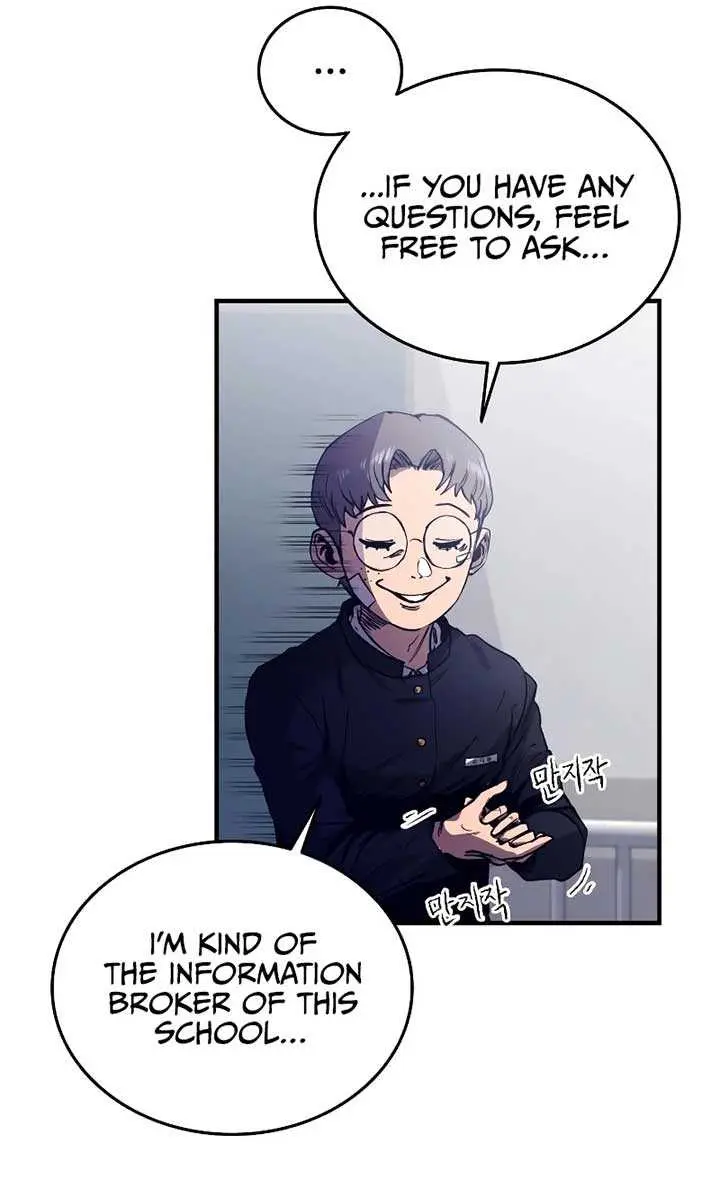 High Class Chapter 2 Page 17