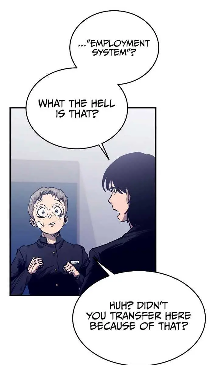 High Class Chapter 2 Page 24