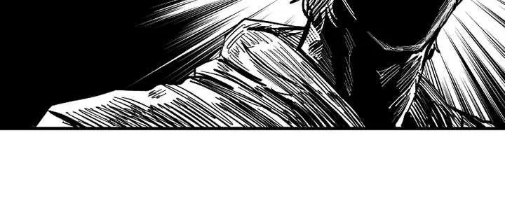 High Class Chapter 2 Page 39