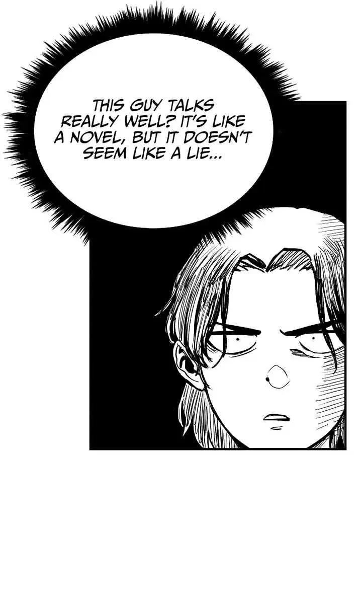 High Class Chapter 2 Page 60