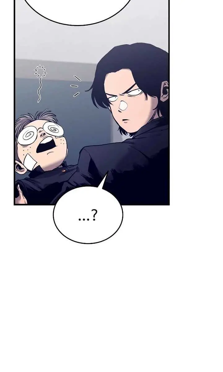 High Class Chapter 2 Page 68