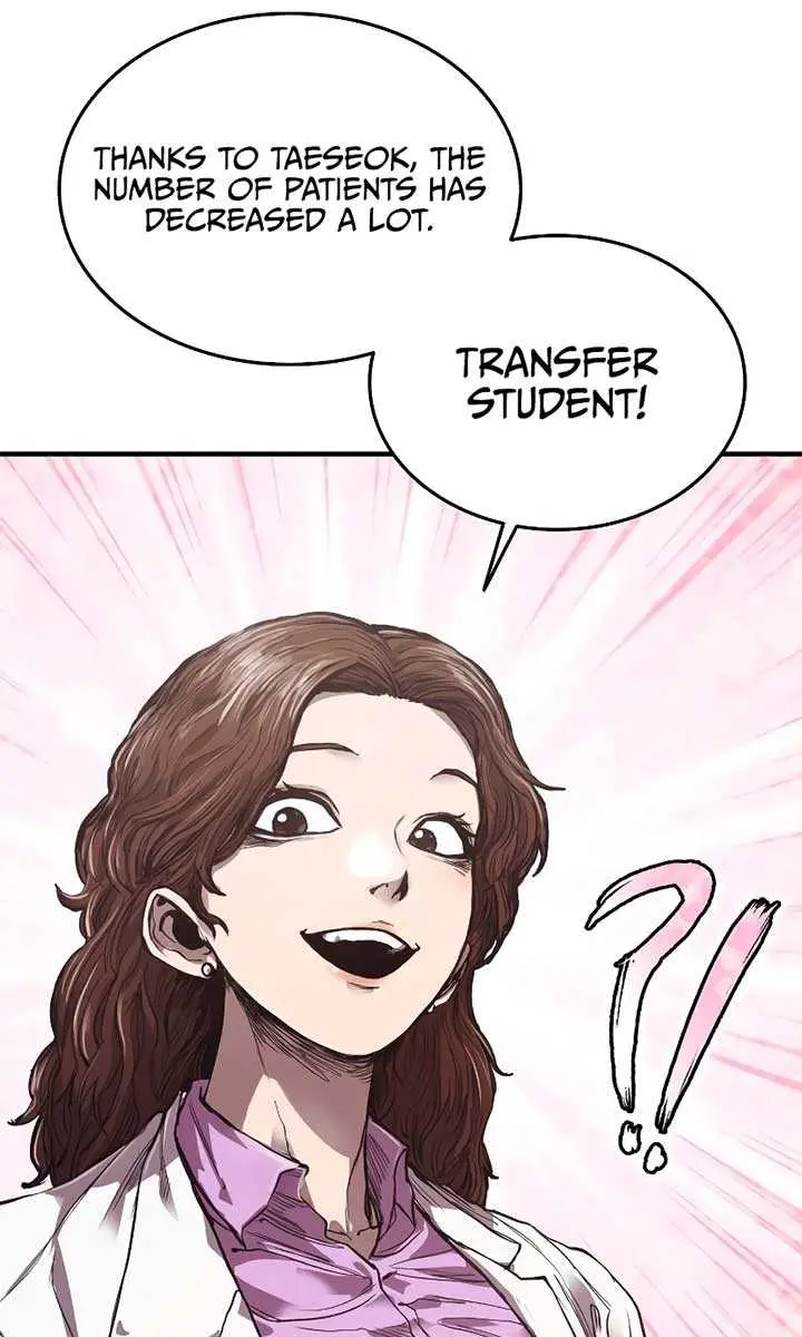 High Class Chapter 2 Page 70